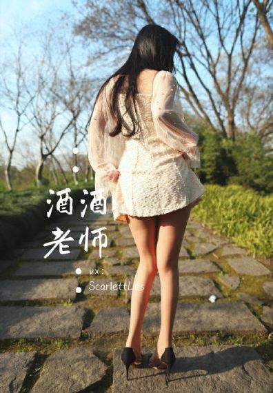电影桃色_DVD神马在线观看