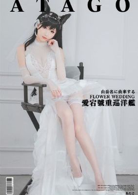 星落凝成糖在线观看_1080在线观看完整版